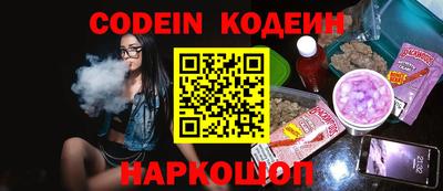 меф Кингисепп