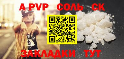 хмурый Кинель