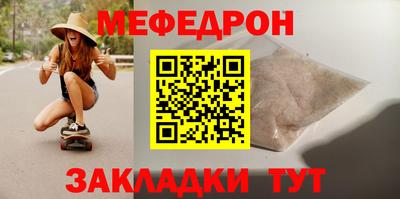 хмурый Кинель