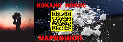 хмурый Кинель