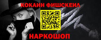 соль курить ск Кимры