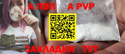 хмурый Кинель
