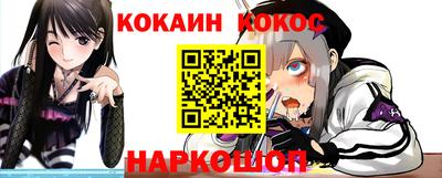 хмурый Кинель