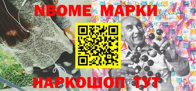 хмурый Кинель
