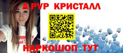 соль курить ск Кимры