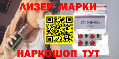 круглые Комсомольск-на-Амуре