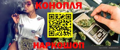 соль курить ск Кимры
