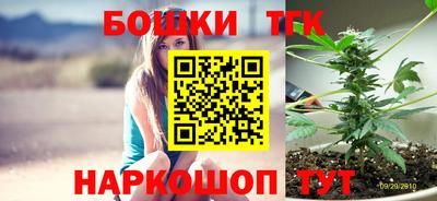 COCAINE Конаково