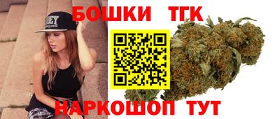 MESCALINE Коммунар