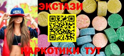 меф Кингисепп