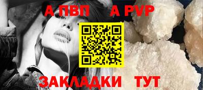 хмурый Кинель