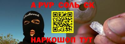 меф Кингисепп