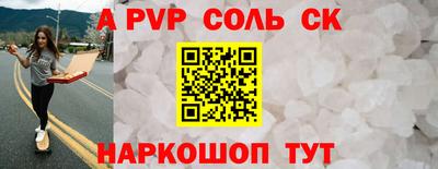 хмурый Кинель