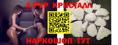 меф Кингисепп
