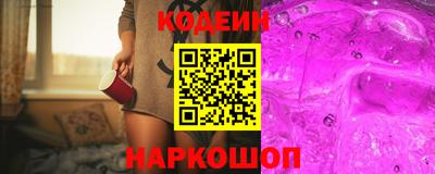меф Кингисепп