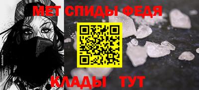 соль курить ск Кимры