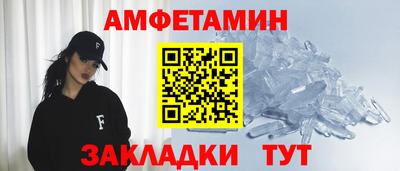 соль курить ск Кимры