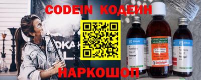 меф Кингисепп