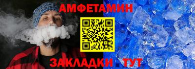 меф Кингисепп