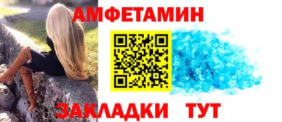 COCAINE Конаково