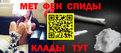 MESCALINE Коммунар