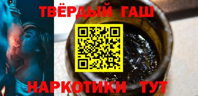 соль курить ск Кимры