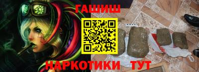 MESCALINE Коммунар