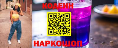соль курить ск Кимры