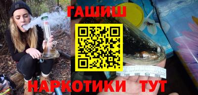 меф Кингисепп