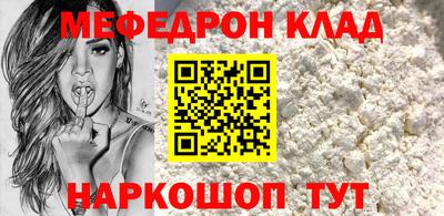 хмурый Кинель