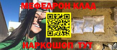 хмурый Кинель